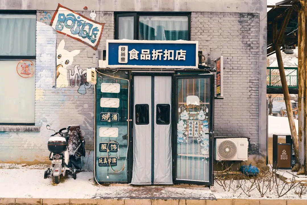 盐城农业科技生态种植模式对农产品品质提升的实践分析封面图